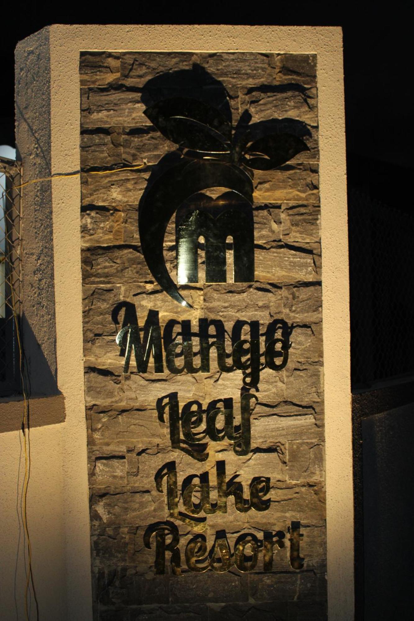Mango Leaf Lake Resort Malkhed المظهر الخارجي الصورة